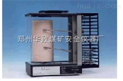 鄭州華致煤礦安全儀器廠 DGC專用井下解吸儀的創新與應用